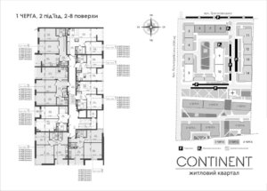 thumbnail of 1 Черга, 2 підїзд, 2-8 поверхи