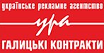 web_ura