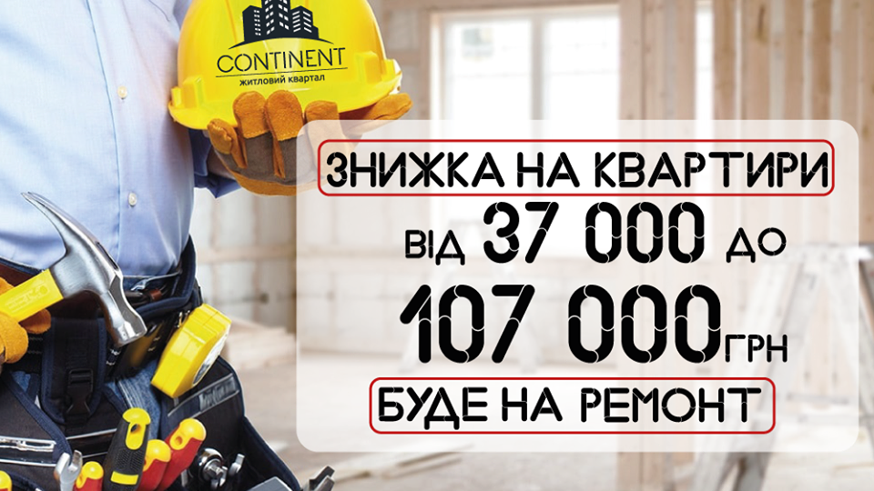 64778549_911282232548948_8220787650466938880_n
