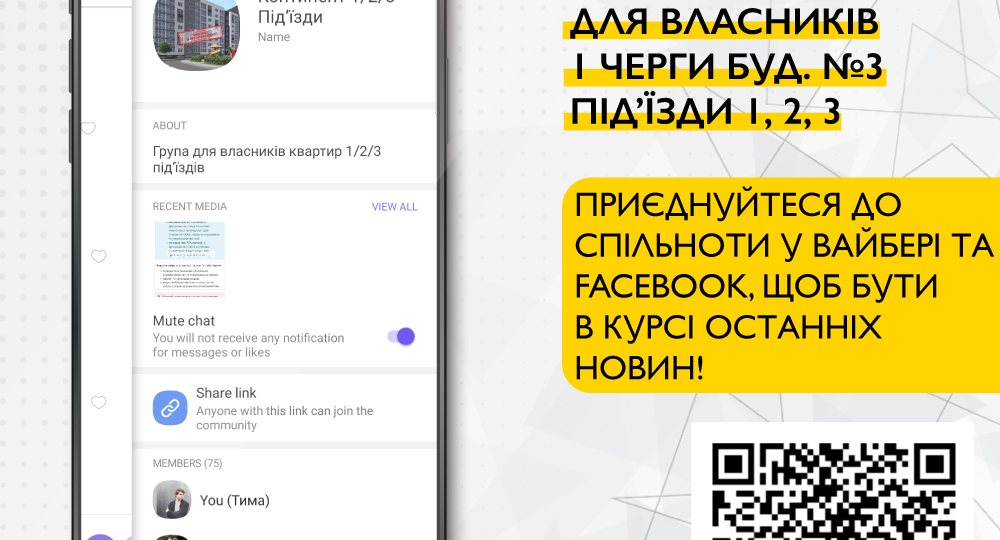74905545_1006359823041188_3791636350550147072_o