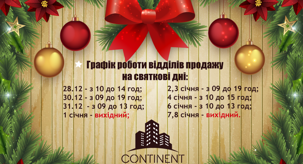 26.12