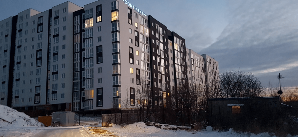 зображення_viber_2019-12-30_18-37-007