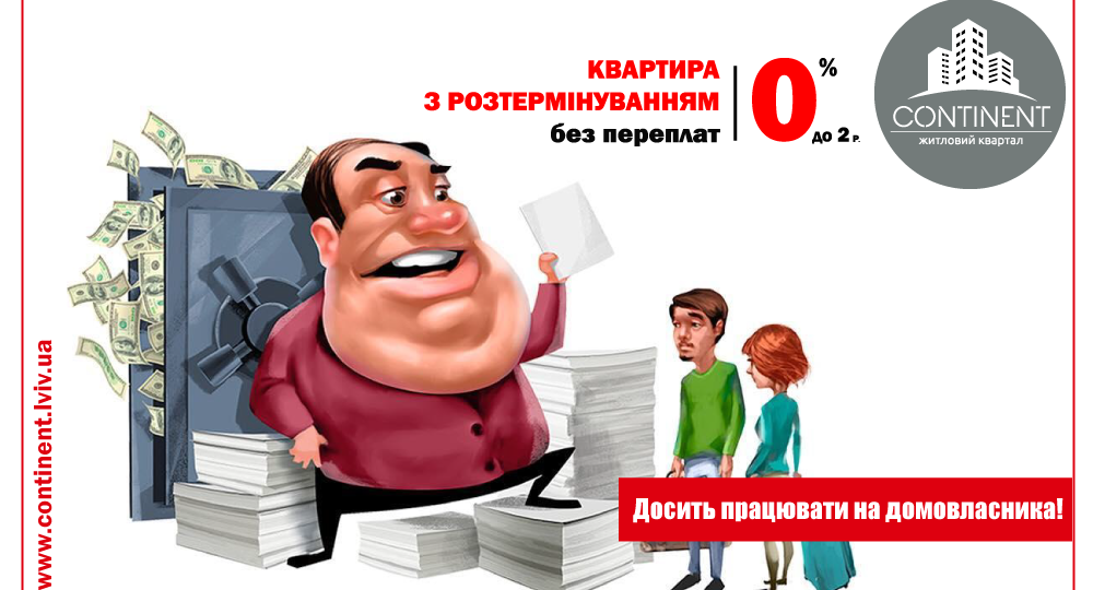 11.02
