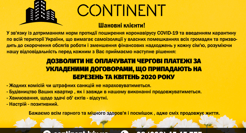 25.03-3